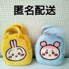 ちいかわてのひらバッグ　うさぎ　古本屋カニちゃん　2点セット