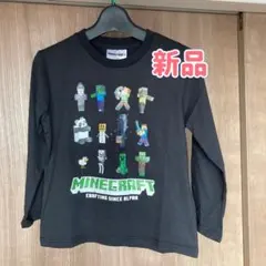 Item thumbnail for item 28c3d96c-0f2f-4e2b-a2f7-09a031d3043c