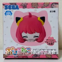 私服 SPY×FAMILY スパイファミリー おひるねこミニフィギュア アーニャ
