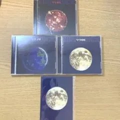サノバロック　アマテル スサノオ ツクヨミ CD　さとうみつろう サノバロック アマテル スサノオ ツクヨミ CD さとうみつろう - メルカリ