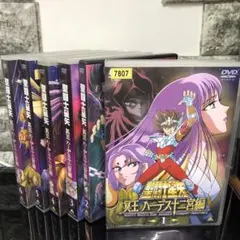 聖闘士星矢　DVD 6巻12話　セット　まとめ売り 聖闘士星矢 DVD 6巻12話 セット まとめ売り - メルカリ