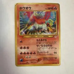 2026年最新】ゴッドパック ポケモンの人気アイテム - メルカリ