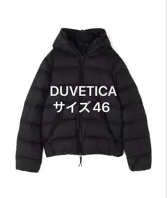 2026年最新】duvetica 44の人気アイテム - メルカリ
