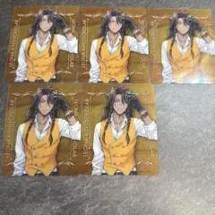 ツイステッドワンダーランド レオナ・キングスカラー 5枚セット