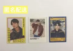 SixTONES 髙地優吾 THE VIBES 音色 GOLD トレカセット - メルカリ