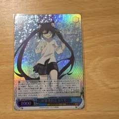 ブルアカ ヴァイスシュヴァルツ