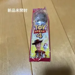 トイストーリー4 フォーキー