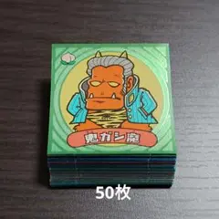 Item thumbnail for item 4da3d9a1-20dc-46c7-812c-685fa2ef93e2