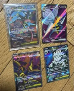 ポケモンカード　まとめ売り　SR 4枚　メガケッコウガ　スピアー