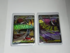 メガルカリオex MA メガゲンガーex MA MEGAドリームex 2枚セット