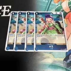 Item thumbnail for item dacd6ba1-476f-47e8-9405-a90407df0bed