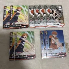 ハイキュー!! 日向翔陽 カード10枚セット