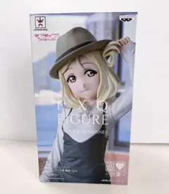 ラブライブ！サンシャイン！！　EXQフィギュア　小原鞠莉