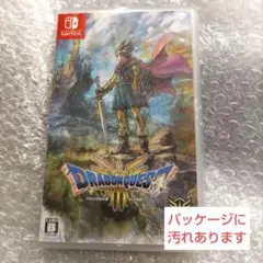 DRAGON QUEST III ドラゴンクエスト３