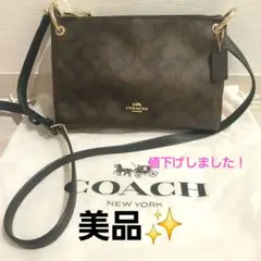 COACH SIG NS CROSSBODY F35940 新品 - メルカリ
