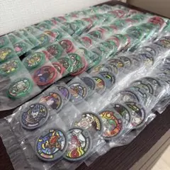 妖怪メダル 未開封 まとめ売り