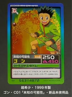 Item thumbnail for item 1726c82e-845b-40ca-a89c-bcefaa895a17