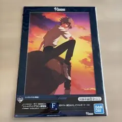 一番くじ シン・エヴァンゲリオン劇場版 F賞 渚カヲル イラストボード