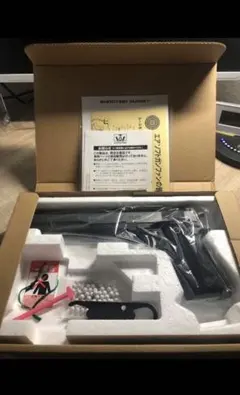 2025年最新】WA ハードボーラーの人気アイテム - メルカリ