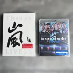 【値下中】嵐　DVD/Blu-Ray　18点セット 値下中】嵐 DVD/Blu-Ray 18点セット - メルカリ