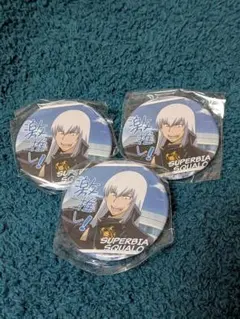 家庭教師ヒットマンREBORN! 激推し缶バッジ スクアーロ