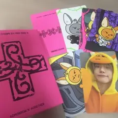 TXT ヨンジュン　ファンチュン　プルバトゥver 7TH YEAR