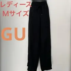 レディース　黒 ワイドパンツ ゴムウエスト GU