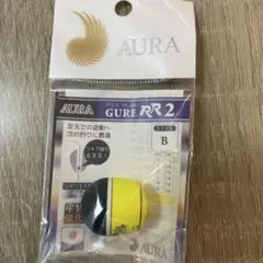 ソラマメ様 リクエスト 2点 まとめ商品