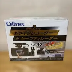 Cellstar DCW335RM 前後2カメラ ドライブレコーダー新品 - メルカリ
