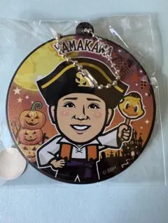 若鷹ガチャ ハロウィンバージョン 山川 ラバーチェーン