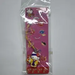 ご当地キティストラップ 沖縄限定