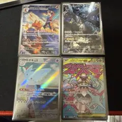 2025年最新】ゼクロム プロモの人気アイテム - メルカリ