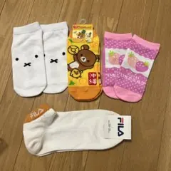 スニーカーソックス　ショートソックス　セット　リラックマ　ミッフィー　いちご