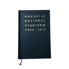 【写真集】嵐at国立競技場2008-2013&嵐atDOMES2009-2019 写真集】嵐at国立競技場2008-2013&嵐atDOMES2009-2019 Amazon.co.jp