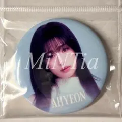 2026年最新】ベビーモンスター アヒョンの人気アイテム - メルカリ