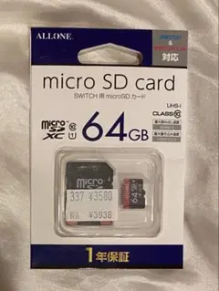 Nintendo SWITCH microSDカード 64GB