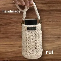 ハンドメイド ペットボトルホルダー ペットボトルカバー ストラップ付き