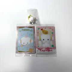 こぎゅみんセット