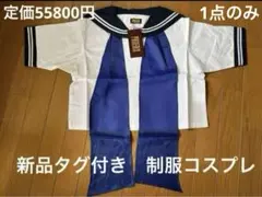 Item thumbnail for item 4a8c5841-8f54-4a1a-9d69-ddb10a010503