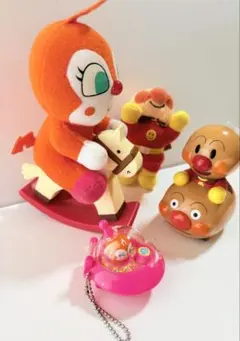 アンパンマン　おもちゃ　4点セット　まとめ売り
