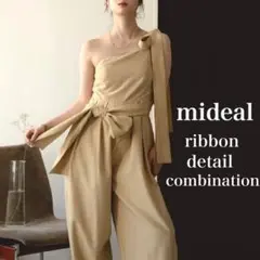 美品✨mideal リボンデティールコンビネゾン オールインワン ベージュ