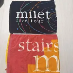 2026年最新】milet グッズの人気アイテム - メルカリ