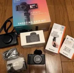 2026年最新】VLOGCAM ZV-1 ii シューティンググリップキットの人気