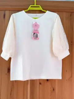 Item thumbnail for item 705dfcbf-b897-4921-9fdd-ce48000442b7