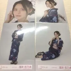 櫻坂46 浅井恋乃未 生写真 2025年 浴衣 コンプ - メルカリ