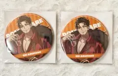 ヒプノシスマイク 天谷奴零 缶バッジ まとめ売り