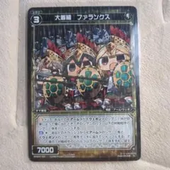 Item thumbnail for item d1b98638-02d9-42e7-9f6a-767dda59535d