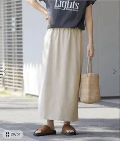 ジャーナルスタンダードレリューム コットンタイトスカート