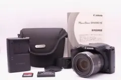 Canon PowerShot SX260 HS 本体 防水ケース付 美品！ - メルカリ