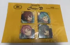あんスタ アルバム TRIP 特典 スクエア缶バッジ Crazy:B 新品
